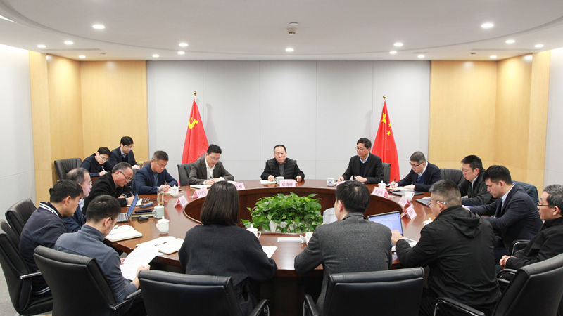 集團傳達學(xué)習(xí)省供銷社、興合集團重要會議精神