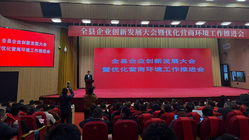 浙農(nóng)中藥磐安公司獲評磐安縣中醫(yī)藥大健康重點(diǎn)企業(yè)